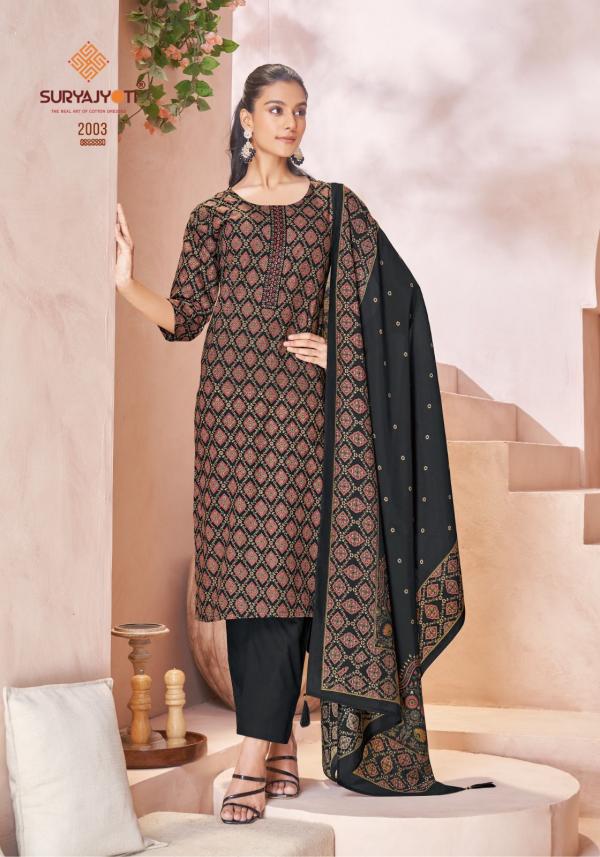 Suryajyoti Pariza Vol-2 – Kurti Pant With Dupatta